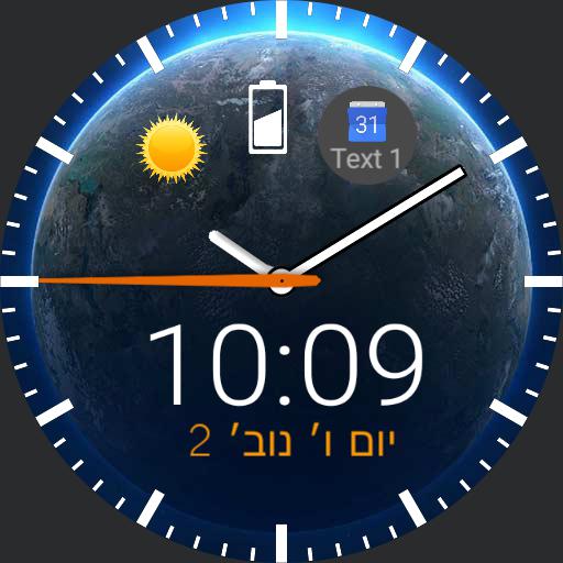 galaxy watch