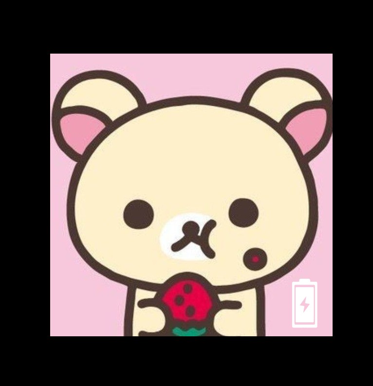just rilakkuma 
