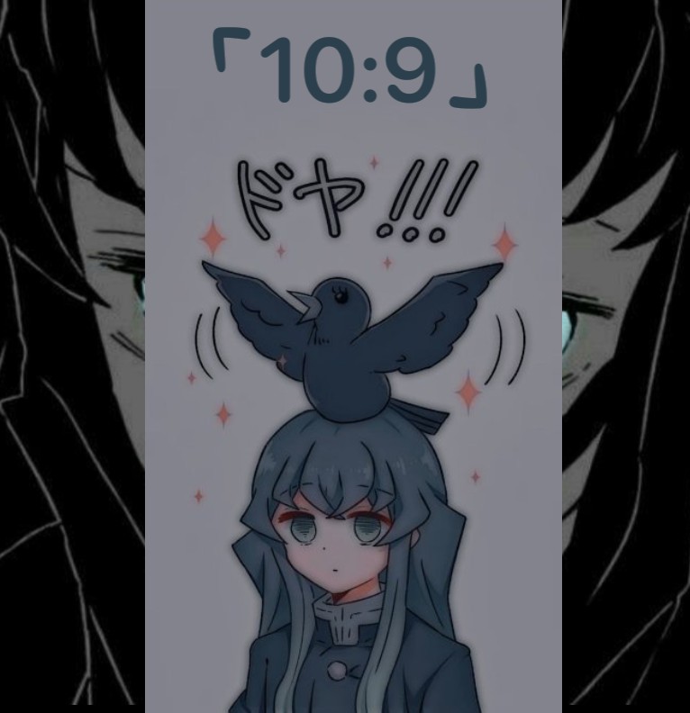 Tokito Muichiro Widget