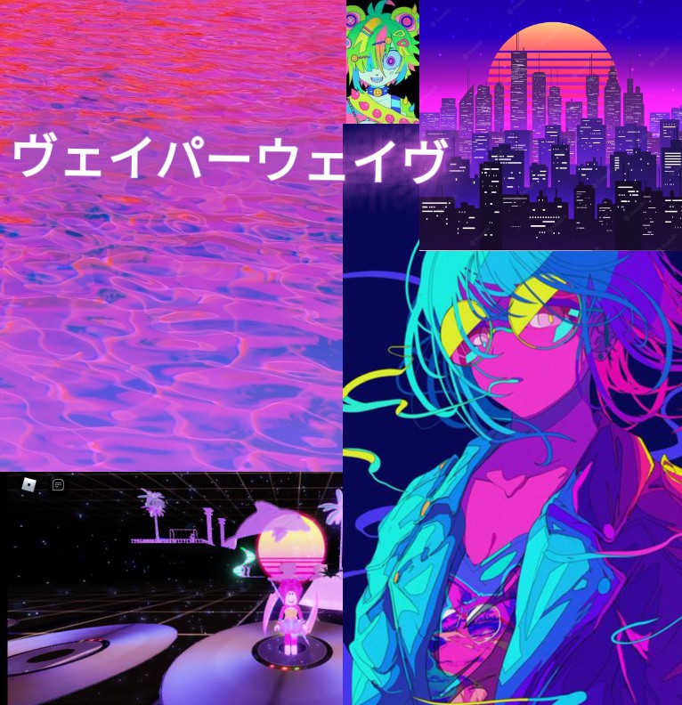 v a p o r w a v e