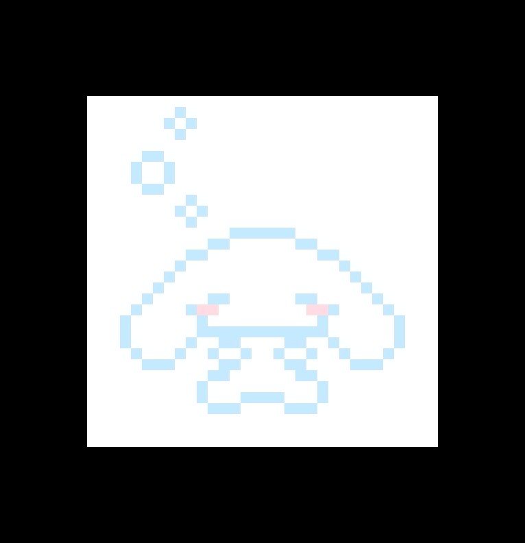 Pixel cinnamoroll