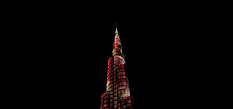 Burj Khalifa