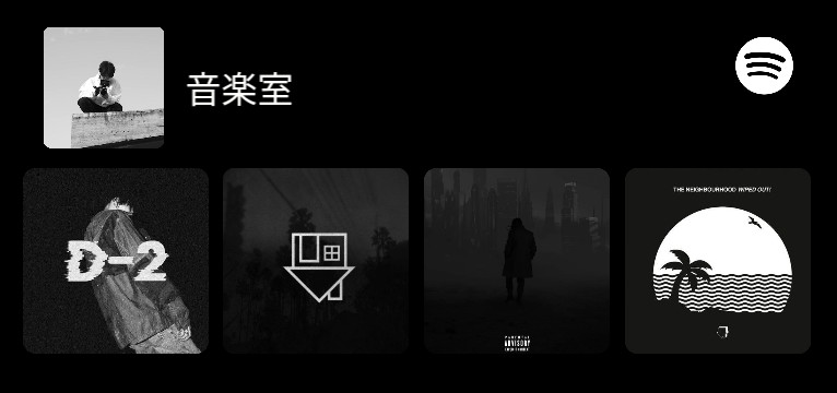 Spotify black aesthetic 
