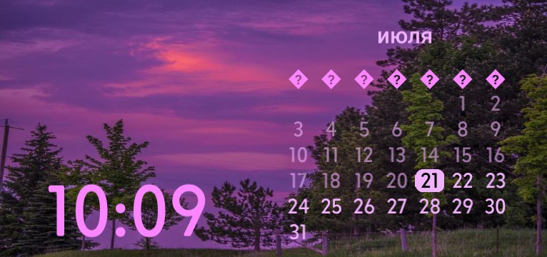 calendar 