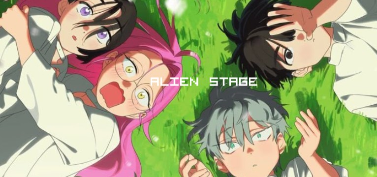 ALIEN STAGE 