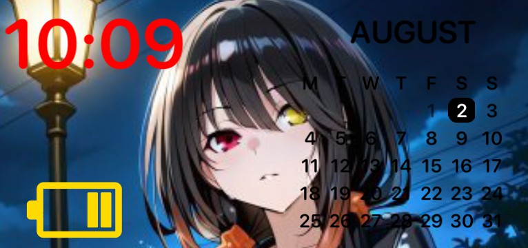 Kurumi