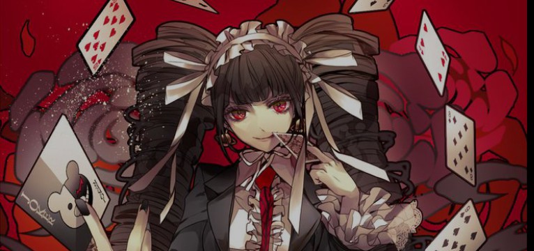 Celestia ludenberg