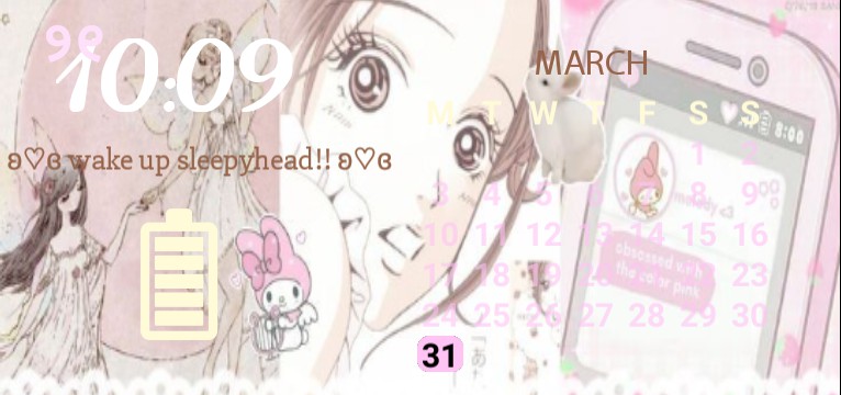 cutecore coquette nana calendar