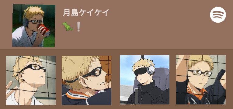 Spotify tsukishima 