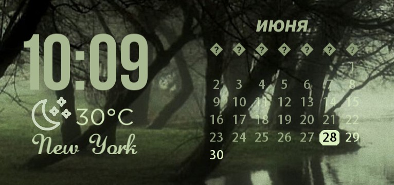 calendar