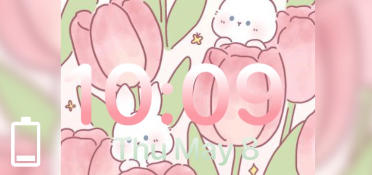 pink Tulip with bunnies rabbits