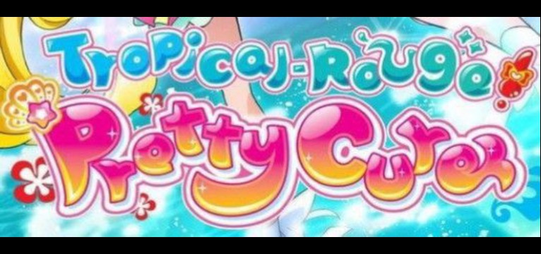 gyaru banner
