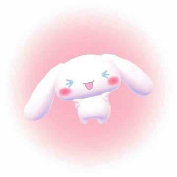 cinnamoroll pink widget