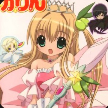 Kamichama Karin w Warm Filter