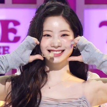 Dahyun Twice