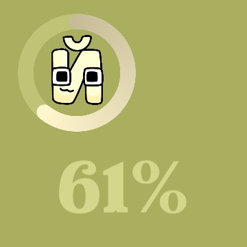 Bateria Verde Borboleta Copy