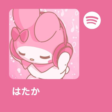 spotify my melody 