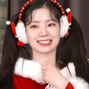 Dahyun Twice
