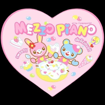 mezzo piano icon