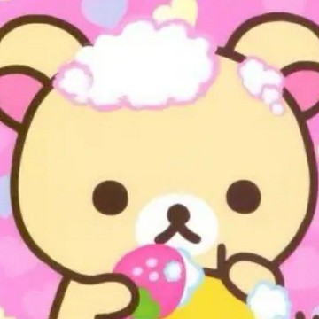 Korilakkuma Bath Time