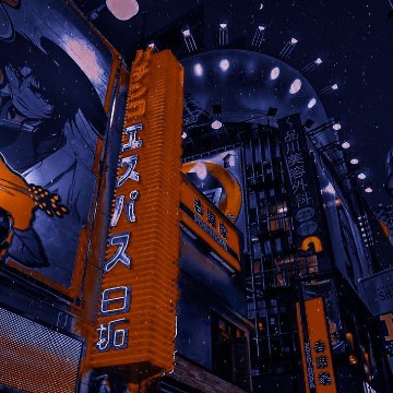 orange and blue aesthetic 