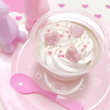 Cutecore Pink Small Widget 