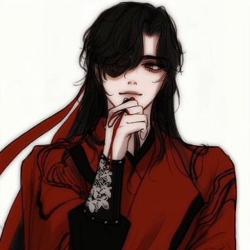 hua cheng
