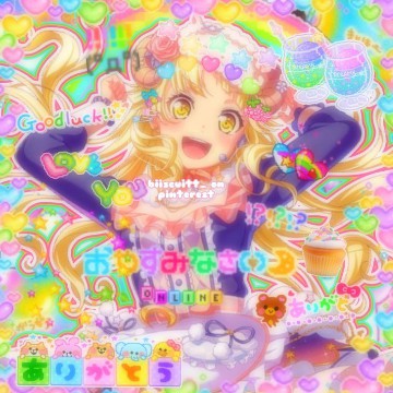 cutecore Kokoro widget