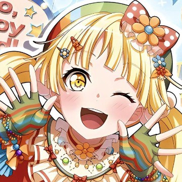 Tsurumaki Kokoro widget 2