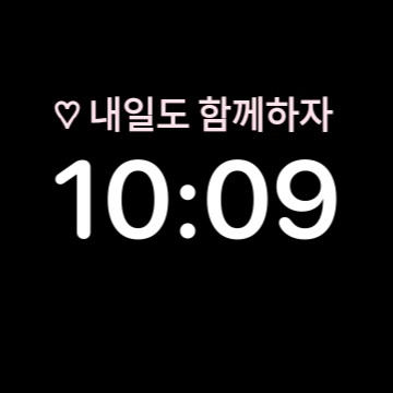 Random Time  copy me