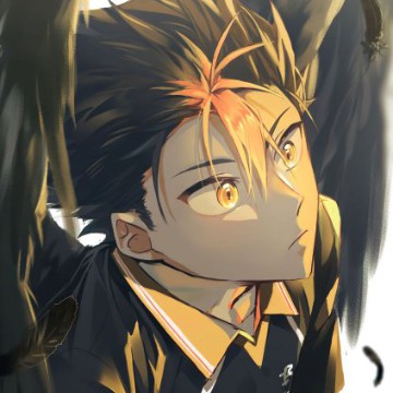 nishinoya