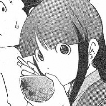 Untitled widget Copy