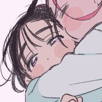Sua matching widget