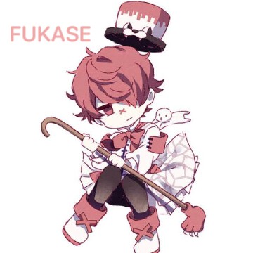 fukase