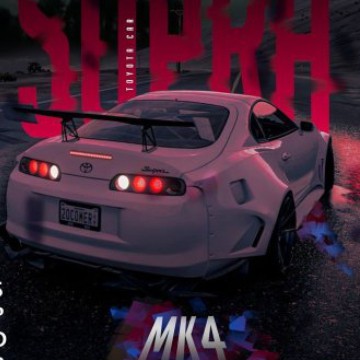 supra