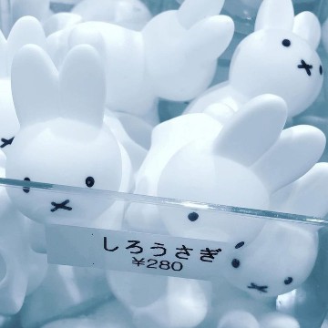 Miffy