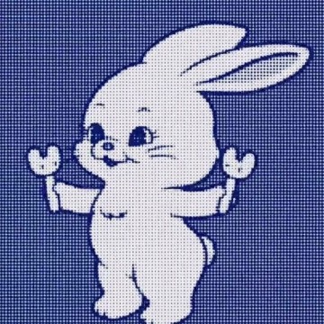 NEWJEANS BUNNY 