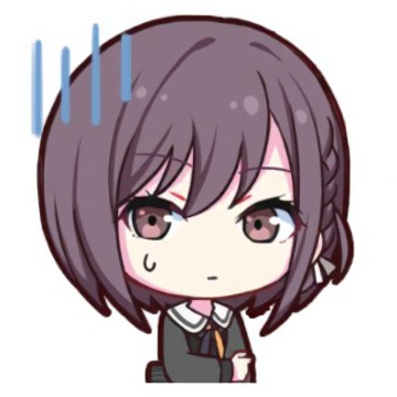 Ena Shinonome Stamp PJSK