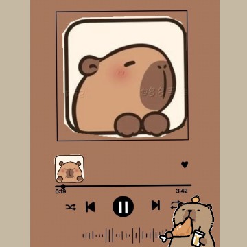 capybara