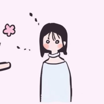 Sua matching widget