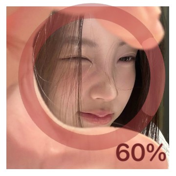 wonhee illit red widget small batery baterry batera rojo