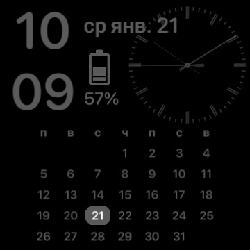 Clock plus calculator transparent background
