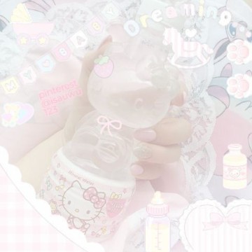 cutecore sippycup widget