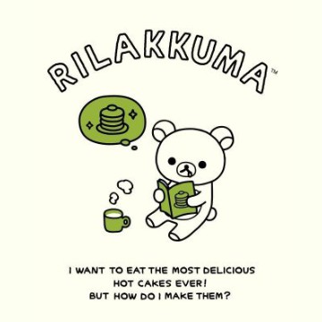 rilakkuma