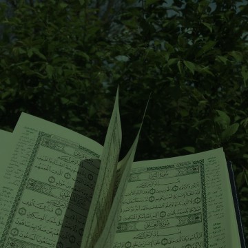 Quran 