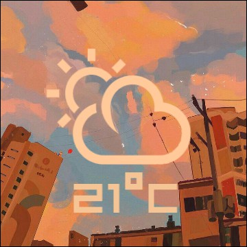 weather blue and orange