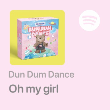 widget spotify Dum dum dance 