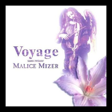 malice mizer 