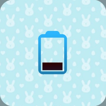 battery Copy