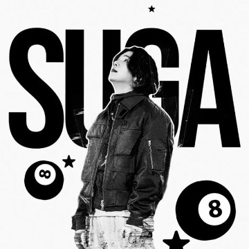 Suga